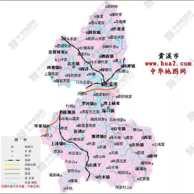 省里发布最新规划皖赣铁路皖赣线终点定贵溪