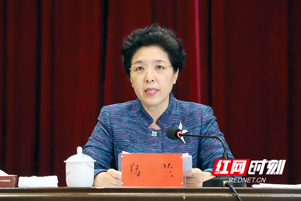 湖南学习宣传贯彻全国教育大会精神首场宣讲报告会召开