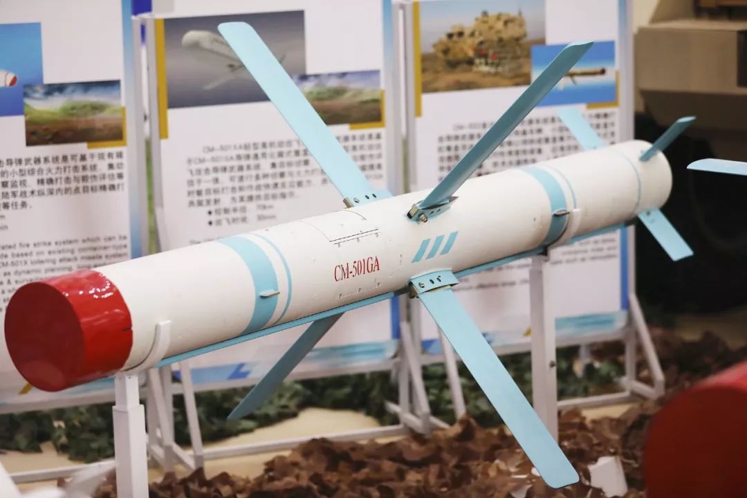 新一代飞航导弹 无人机 高速飞行列车登陆珠海 导弹武器系统