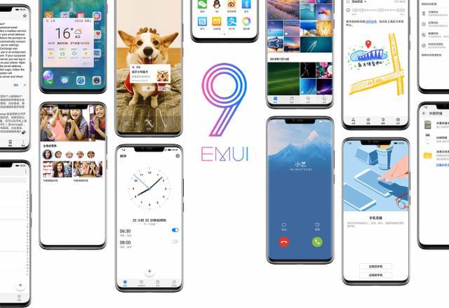 華為Mate 10系列將迎EMUI 9.0升級 全新語音助手聽話懂事學得 科技 第2張