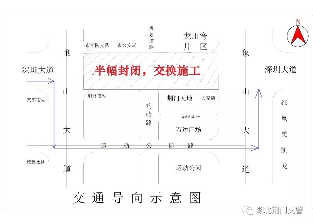 荆门城区人口_湖北两个兄弟城市荆门和荆州,谁的实力更强,谁的发展势头更猛(2)