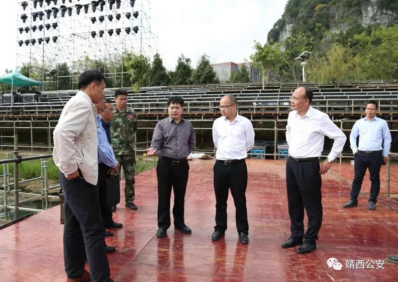 靖西圆满完成百色市第五届运动会开幕式安保任务.