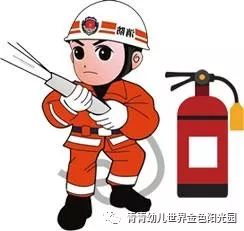 失火了你该怎么办最囧