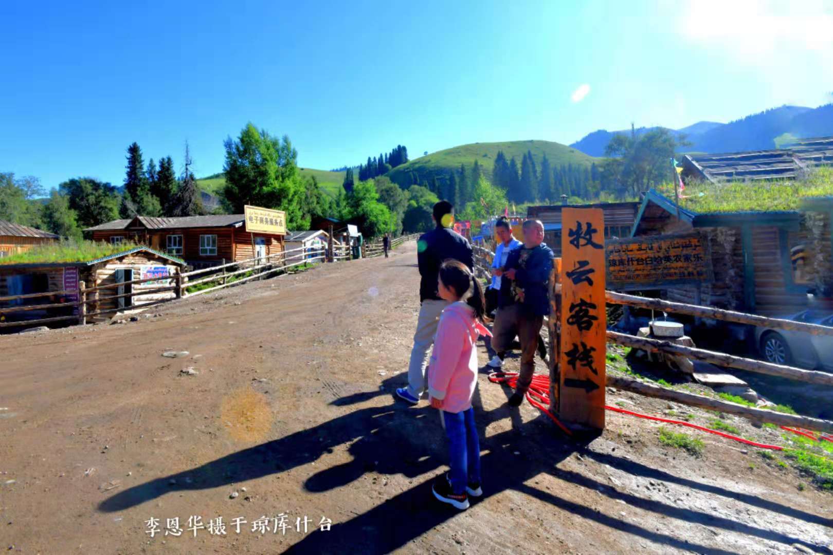 房車遊中國：天山腳下的世外桃源，新疆的歷史古村瓊庫什台 旅行 第4張