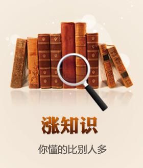 教师资格面试热点问题 答辩有哪些回答方向?