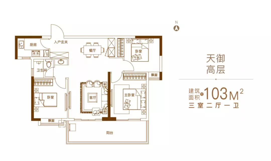 置地·双清湾金牌顾问专场答"蟹"宴,蟹蟹您的厚爱!