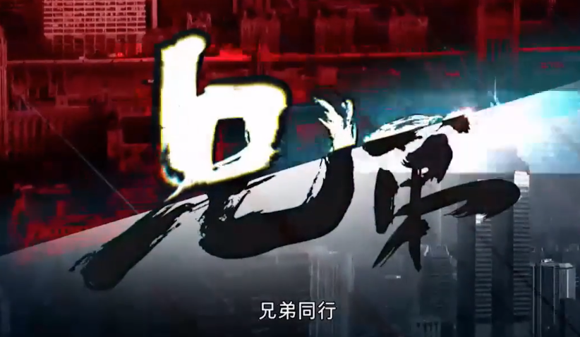 這部TVB新劇將接檔《跳躍生命線》，期待的《大帥哥》還得再等等 娛樂 第7張