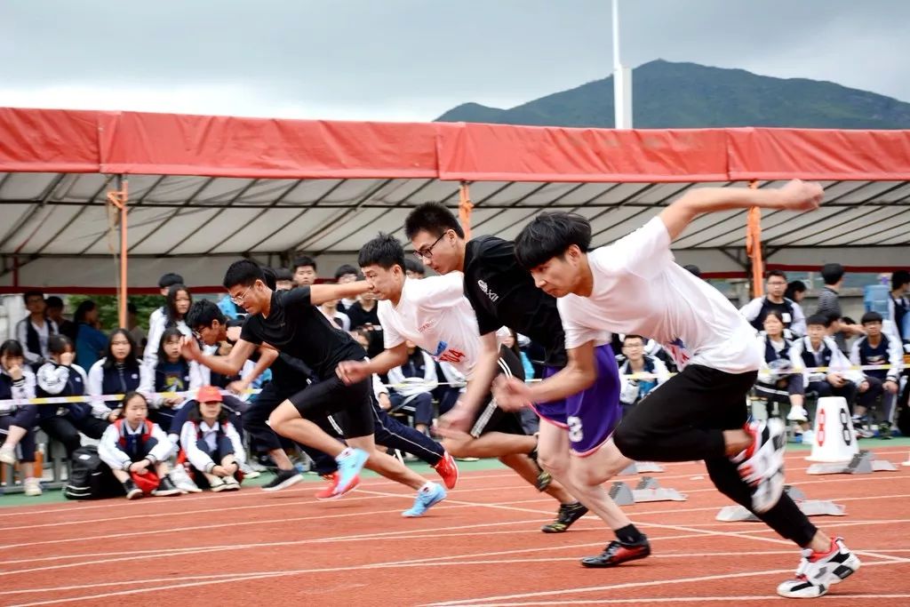 船寮高中第17届校园田径运动会激情开幕