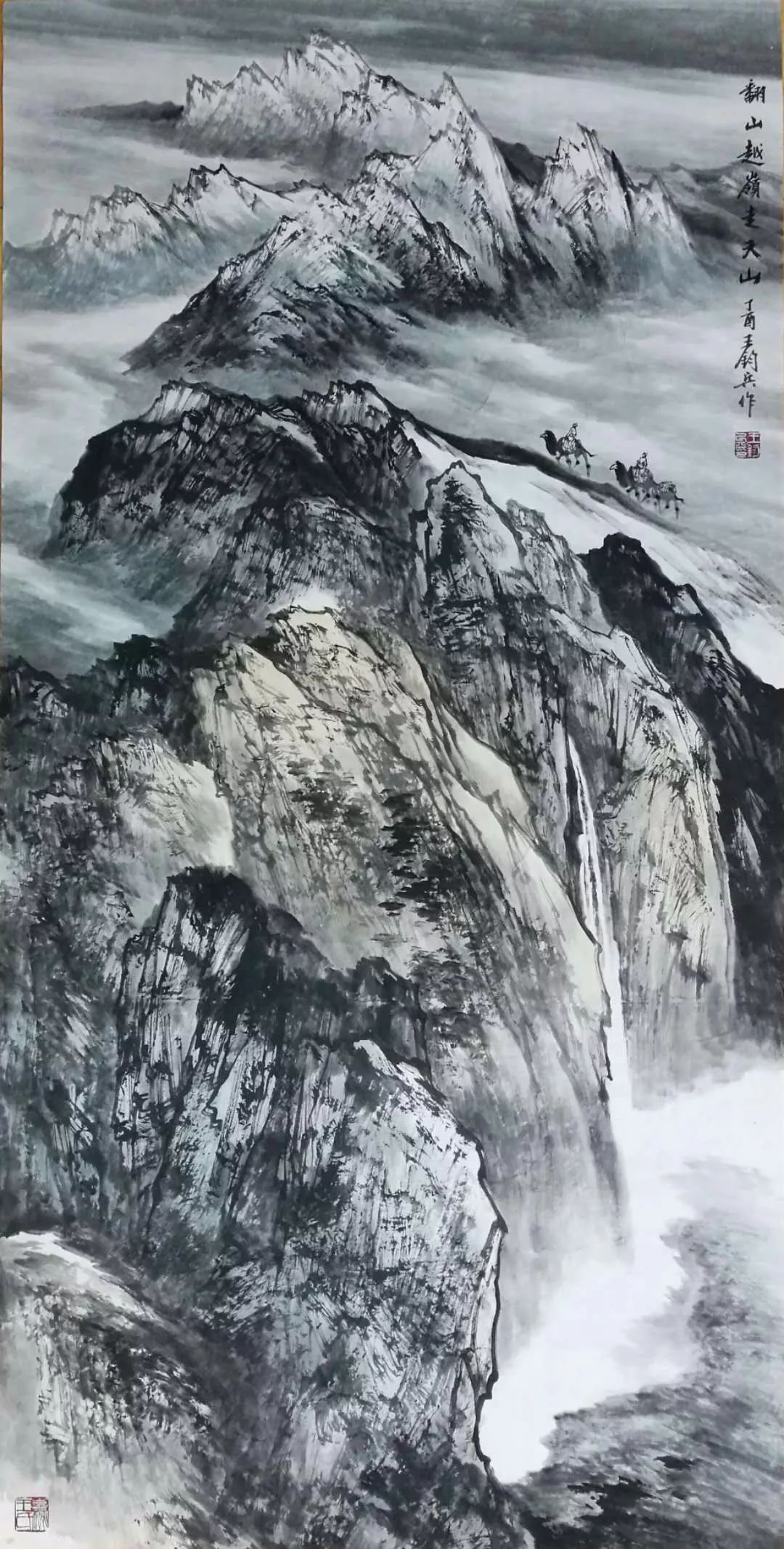 乌鲁木齐纸上画廊——王钧兵山水画,新疆风情豪气万千