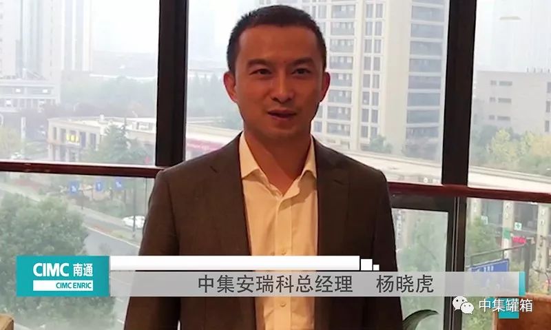 杨晓虎我有一个梦想:让员工摆脱繁琐的日常工作,花更多的时间去创新和