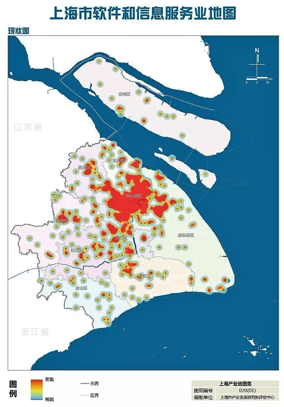 制造业物流 电子商务物流 中山工业园 漕河泾松江功能区 松江g60科创