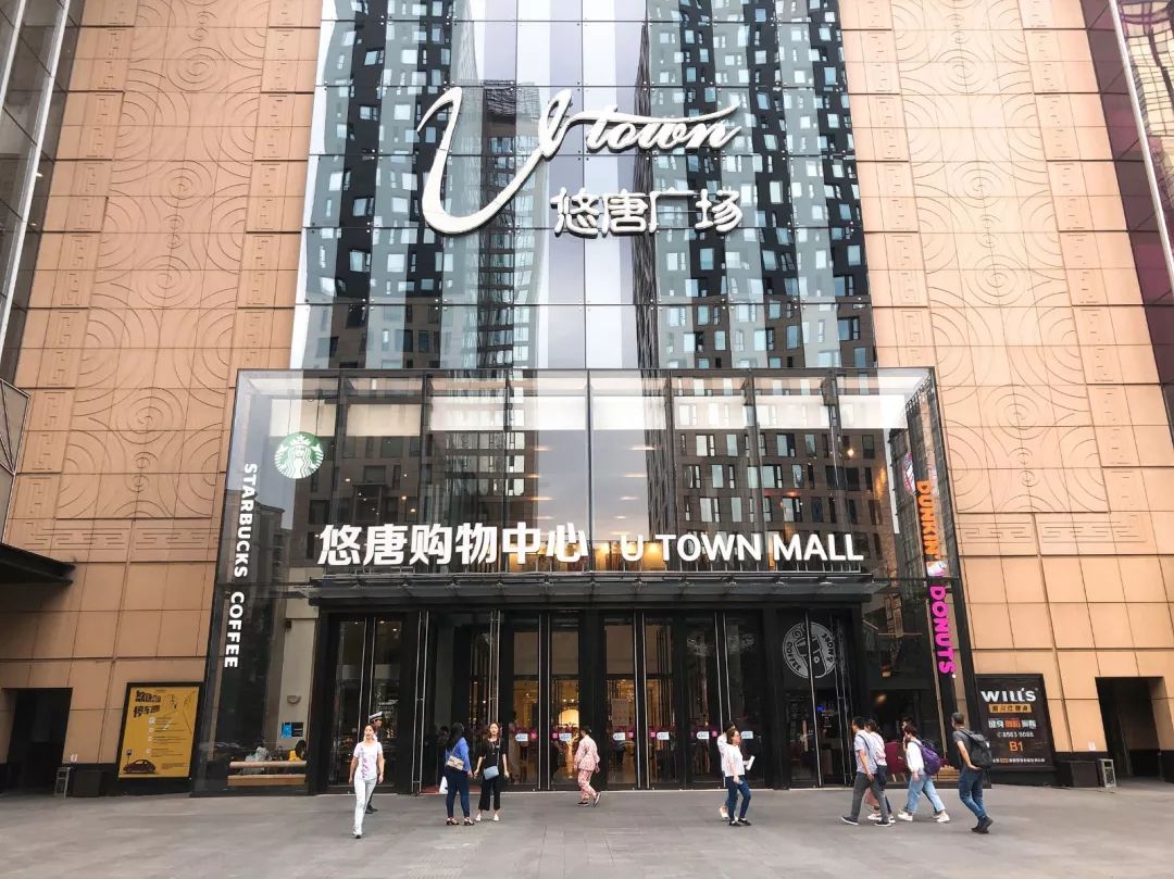 主要商场: 国贸商城 华贸购物中心 万达购物广场 北京skp 乘车路线