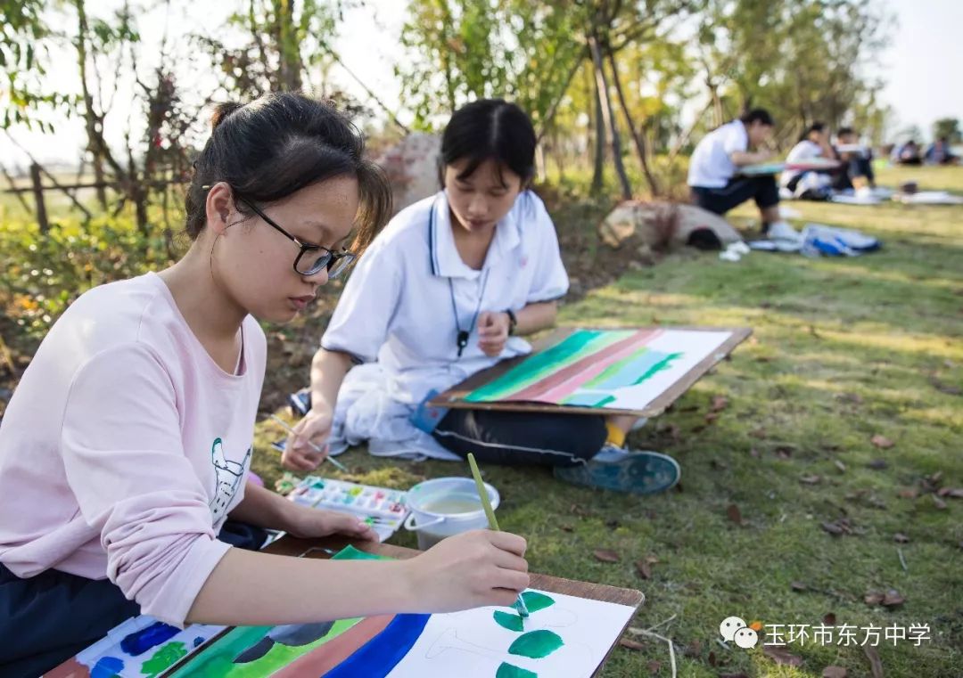 东方中学开展我心中的最美土地绿道绘画写生活动