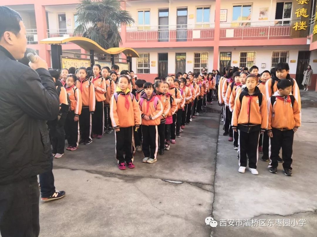 走近雅森基地体验别样人生东枣园小学2018研学旅行活动