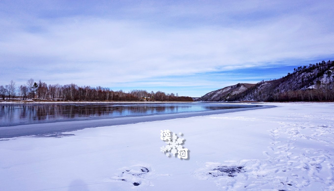 想看雪景,那你千万不要错过冬天的漠河