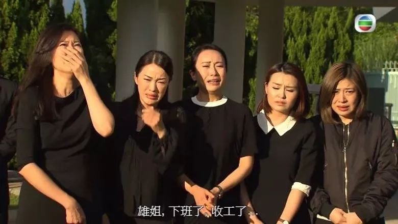 TVB力捧小花上載黑白照預示臺慶劇結局悲慘收場？觀眾激動罵爆編劇