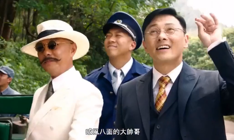 這部TVB新劇將接檔《跳躍生命線》，期待的《大帥哥》還得再等等 娛樂 第13張