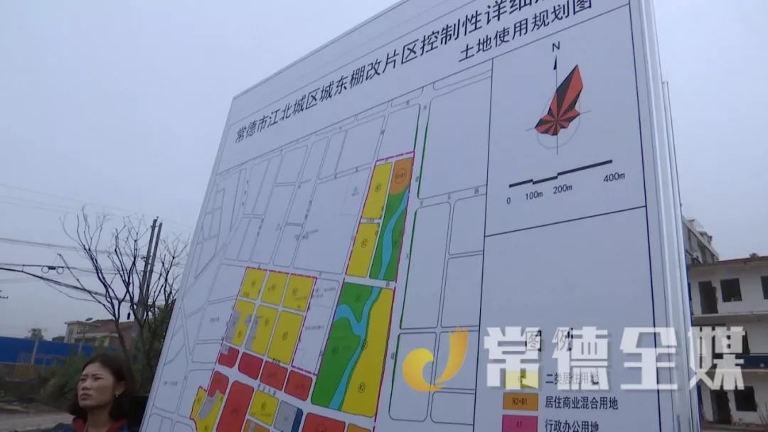 周德睿曹立军调度常德市城区城东片区提质改造工作