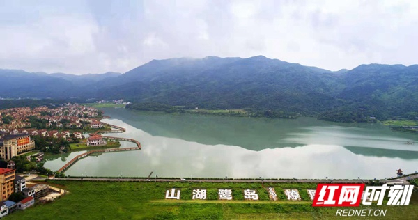 山湖鹭岛燎原水库.