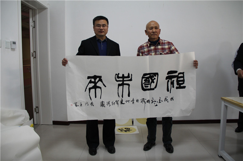 "山东泉城画院书画名家进校园"公益活动-走进东城幼儿