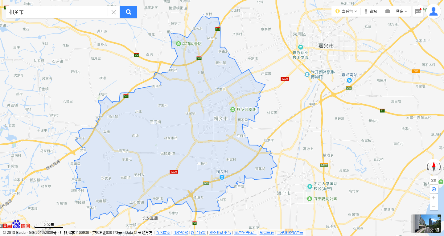 新中国,先桐乡,后崇德,获新生 崇德县,桐乡县,并一县,称桐乡.