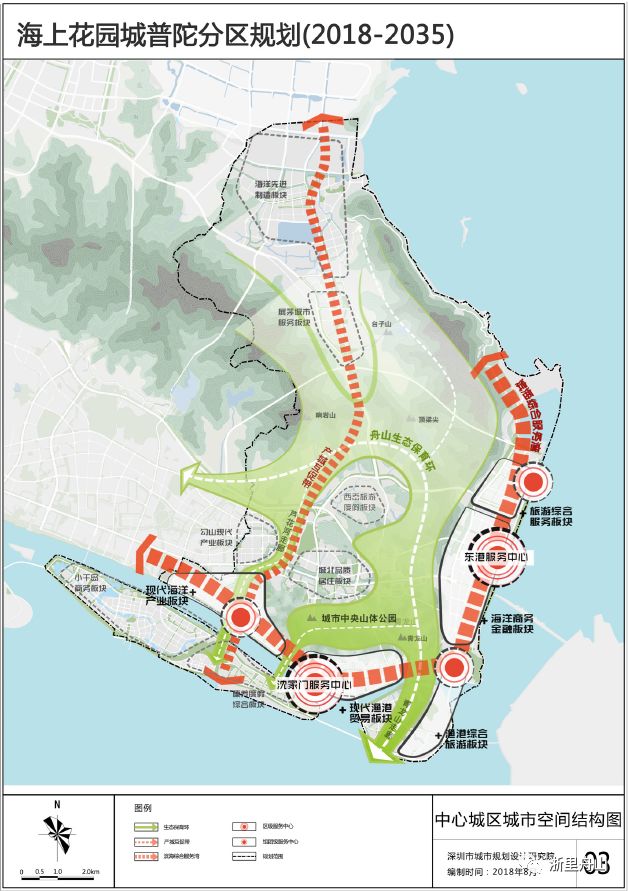 舟山最新人口_明日方舟山