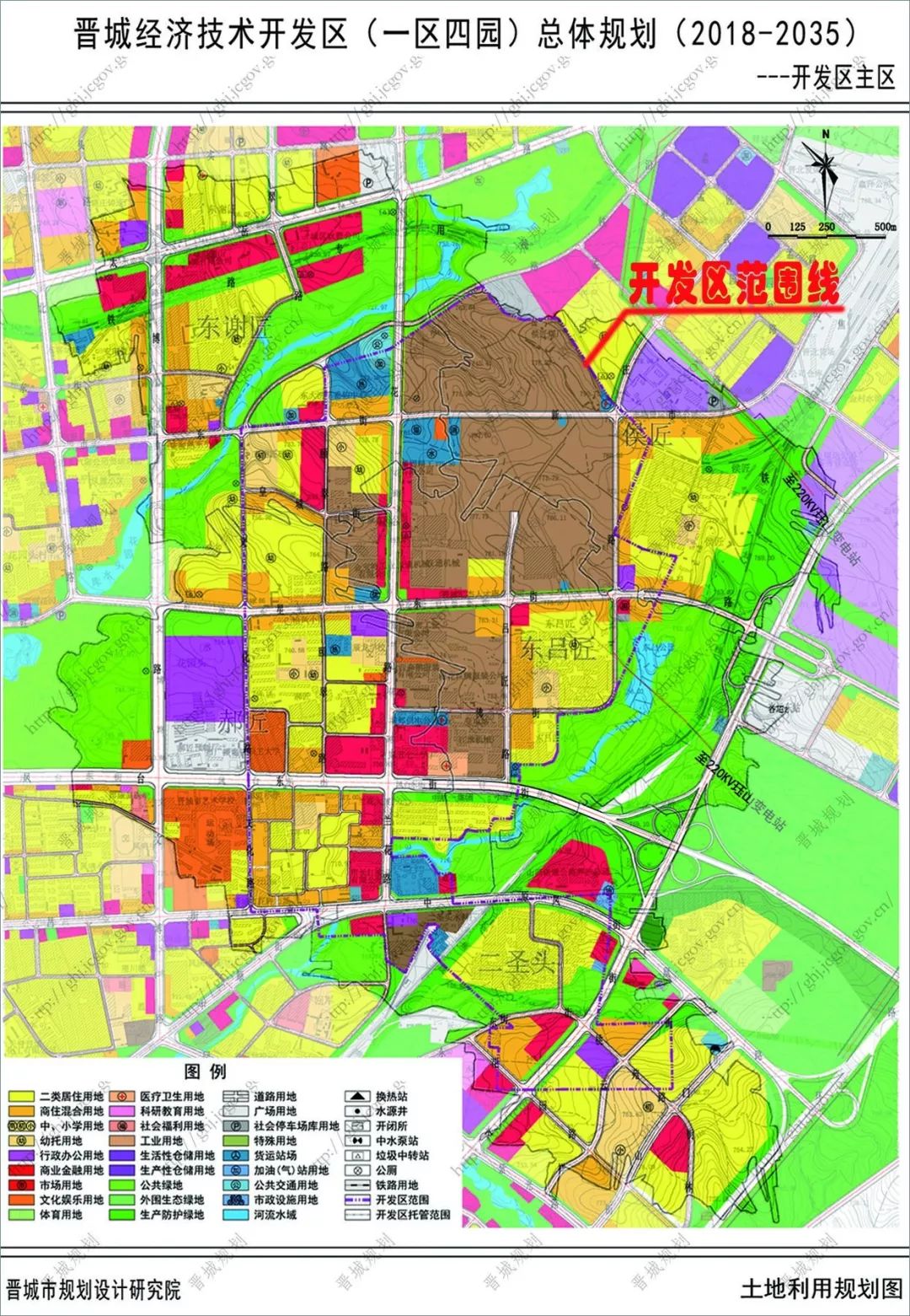 93平方公里 其中 周村片区规划面积5.81平方公里