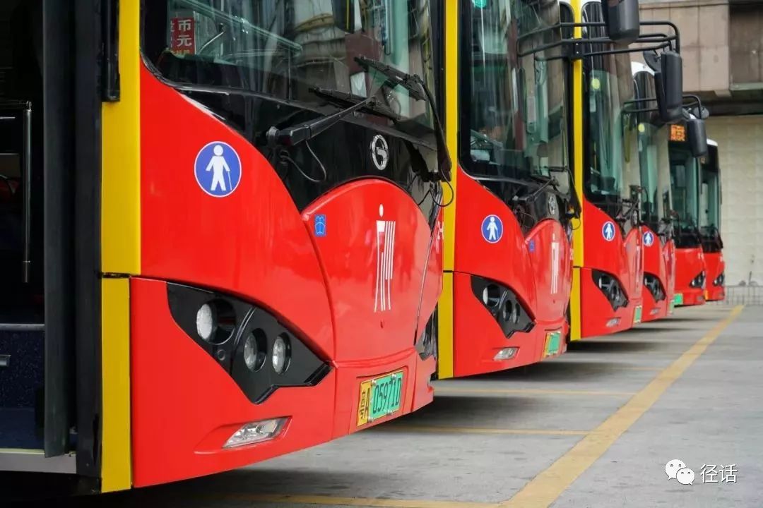 虽然比亚迪占有51%的股份,但广汽比亚迪客车均悬挂"广汽客车"的logo.
