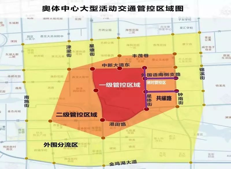 地址: 苏州工业园区中新大道东999号(中新大道东与星塘街路口)