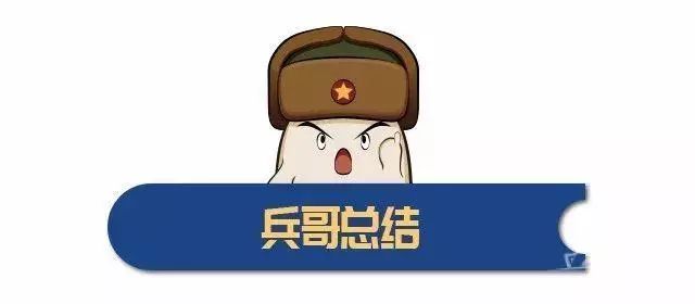 别人把我车撞了跑了怎么办