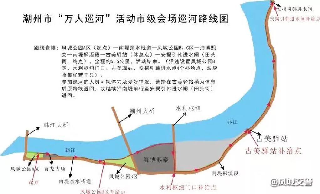 潮州市区人口_最全 潮州市第七次全国人口普查数据公布