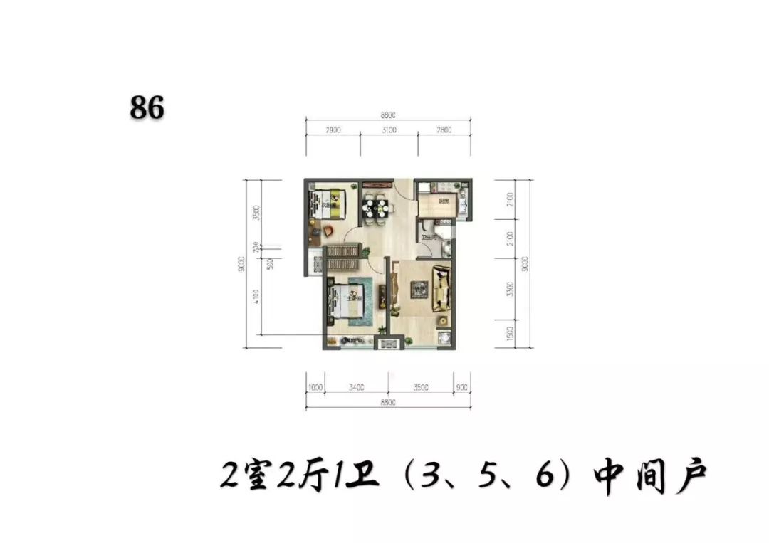 荣成保集蓝郡,这个小区怎么样?