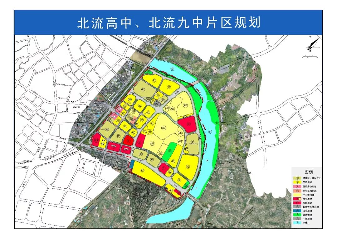 北流高中九中改造升级4条道路效果图曝光建成后是这样的