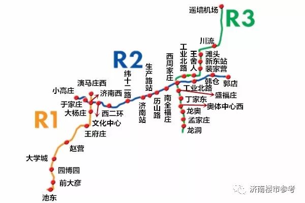 r1线元旦将通车!济南终于进入地铁时代!