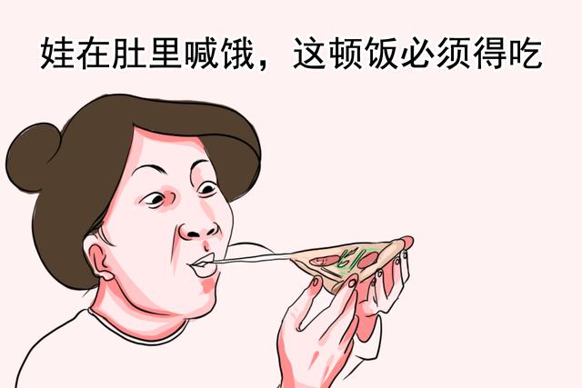 胃酸恶心又呕吐,孕期这些妊娠反应,到底如何应对