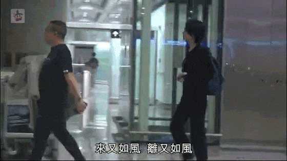 王菲和謝霆鋒香港相聚被拍，港媒對天後稱呼成亮點 娛樂 第6張