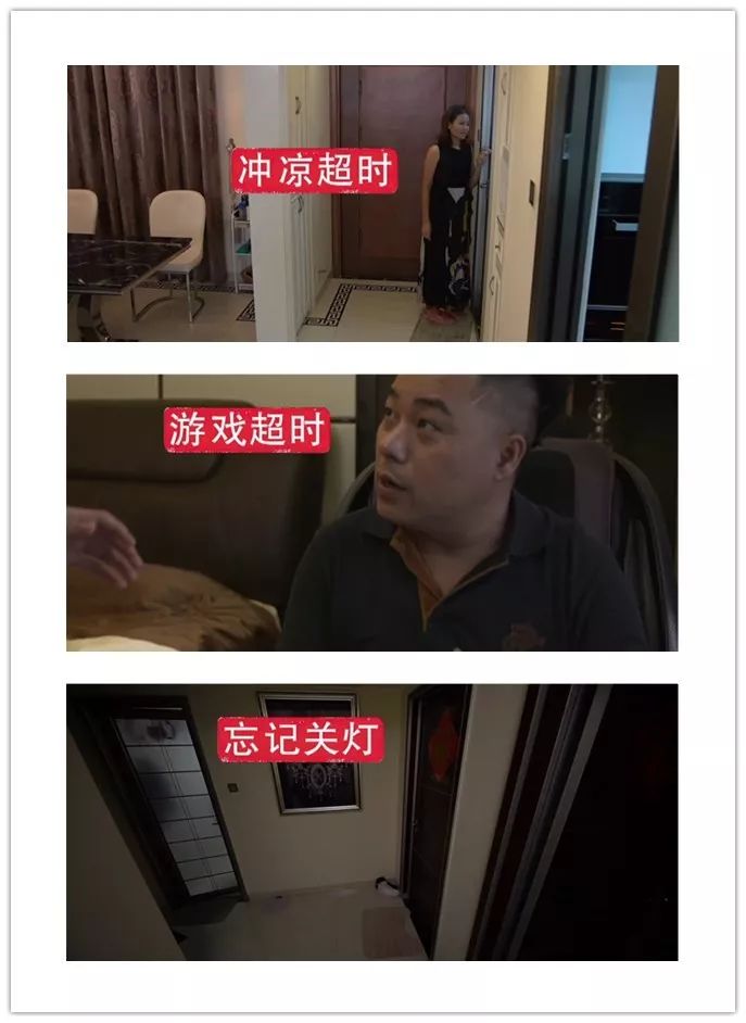 在深圳，一個孩子如何當起9個人的家？ 親子 第14張