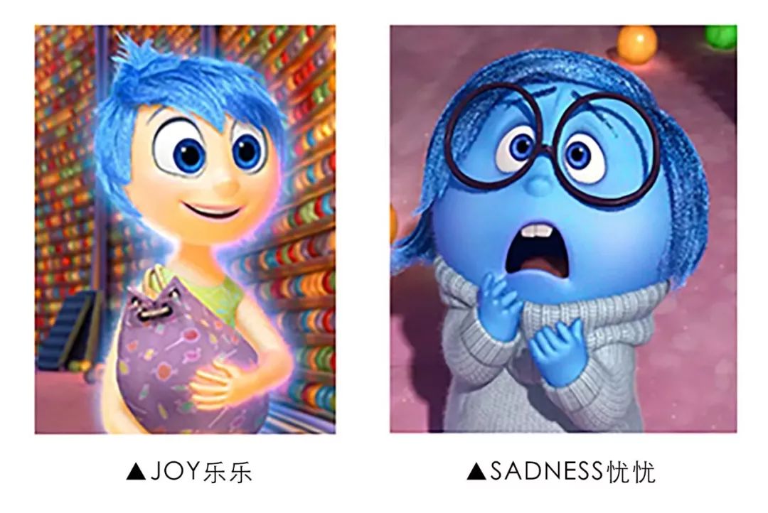 《头脑特工队-inside out》| 接纳自己的每一种情绪