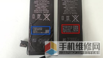 iphone更换电池如何辨别是否是原装电池?