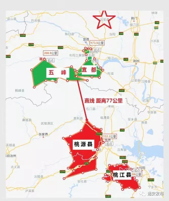 最近的疫区湖南省常德市桃源县图片