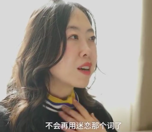 楊麗娟再談劉德華，稱父親的死不是她一個人的責任 娛樂 第3張