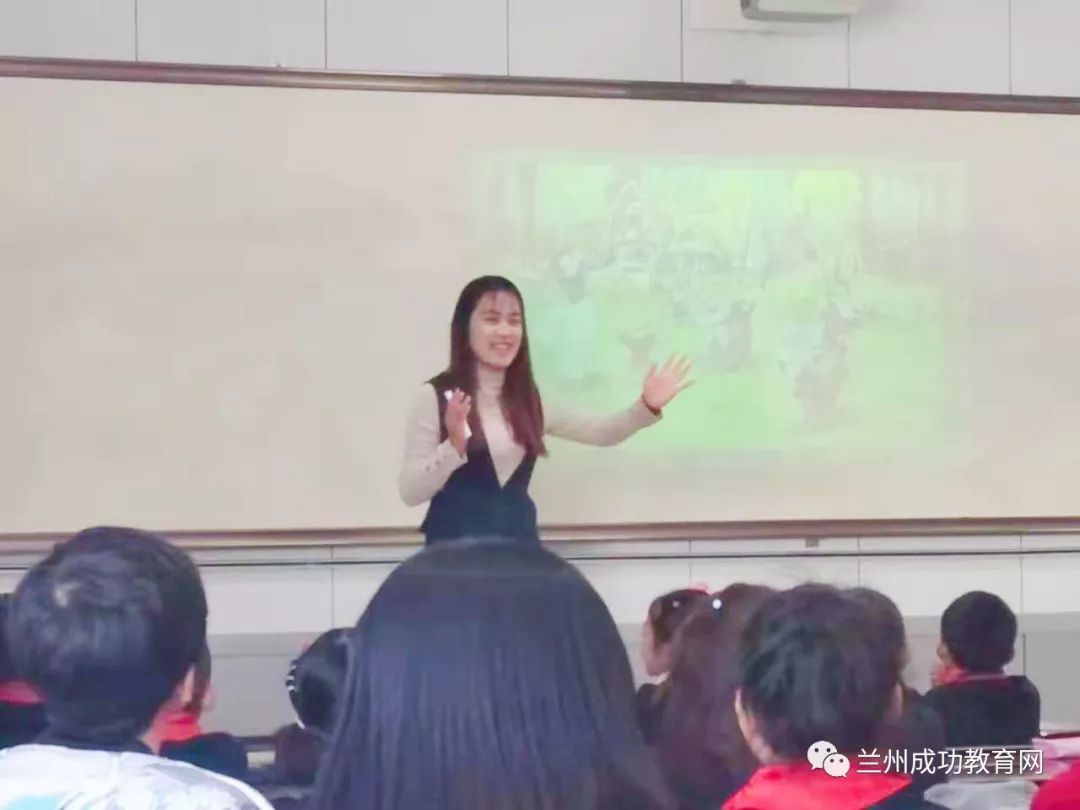 喜报兰州成功小学教师在第十四届教学新秀评选中获佳绩