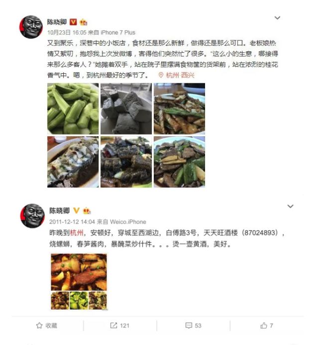 大人口欲期什么时候度过_脸大适合什么发型