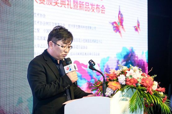 “原色杯”时尚女装印花图案设计大赛颁奖典礼暨新品发布会举行百家乐推荐【关注】设计赋能 让时尚创意生根发芽——中国首届(图1)