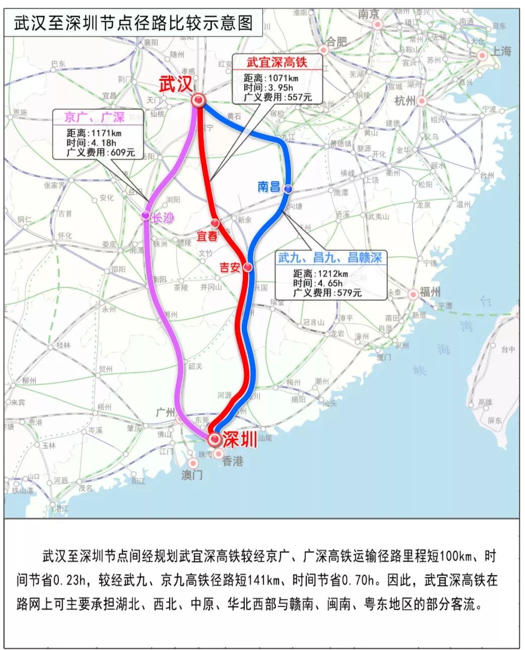 武深圳人口_深圳人口分布图(2)