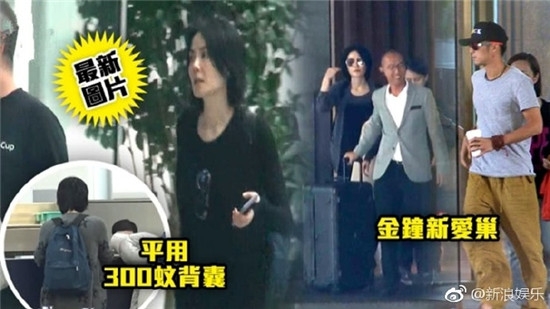 王菲和謝霆鋒香港相聚被拍，港媒對天後稱呼成亮點 娛樂 第8張