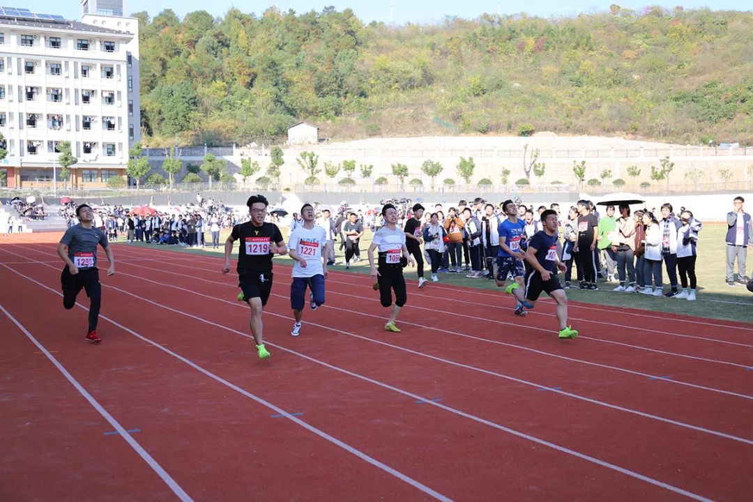 嵊州市高级中学举行第三届田径运动大会