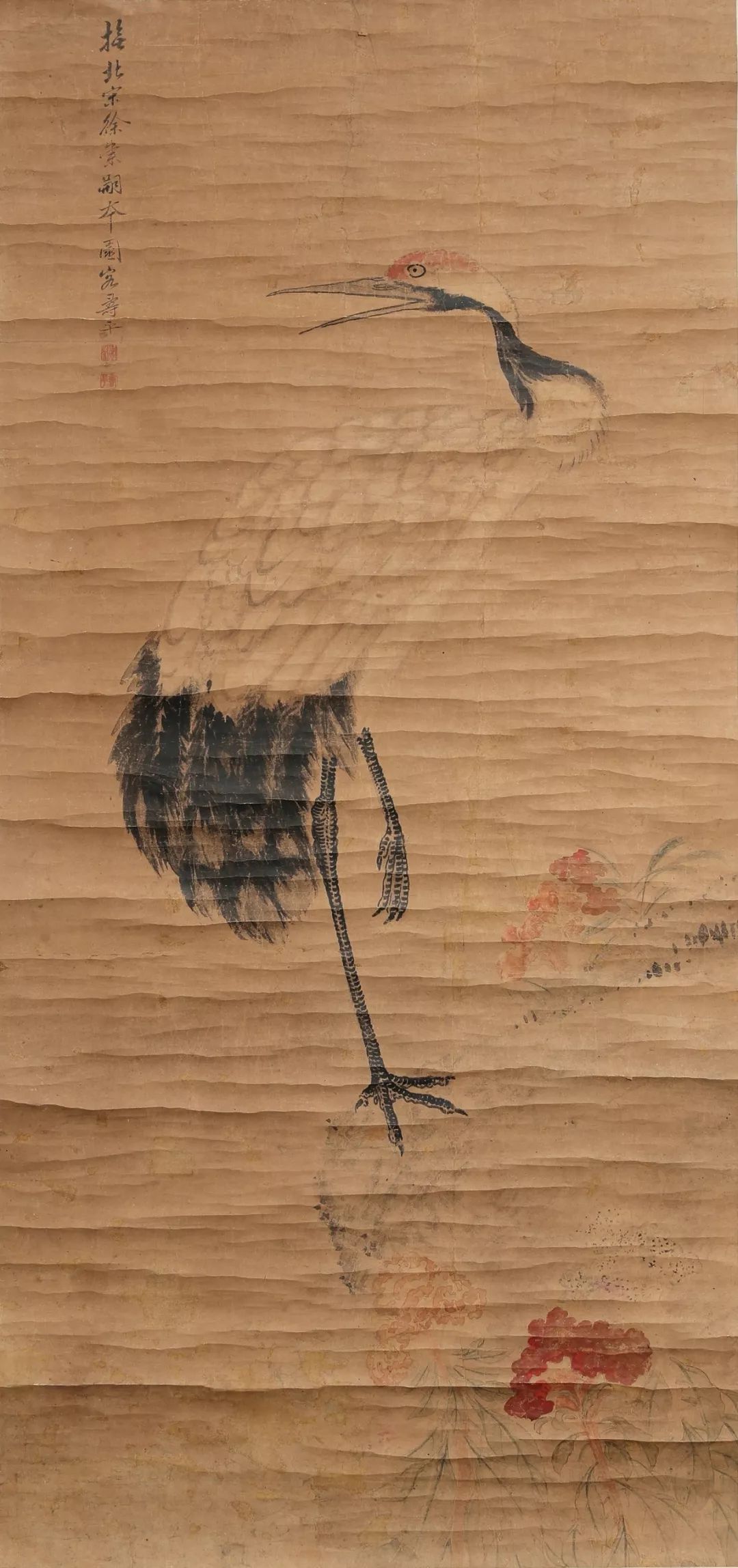 恽寿平(1633-1690) 鹤寿延年