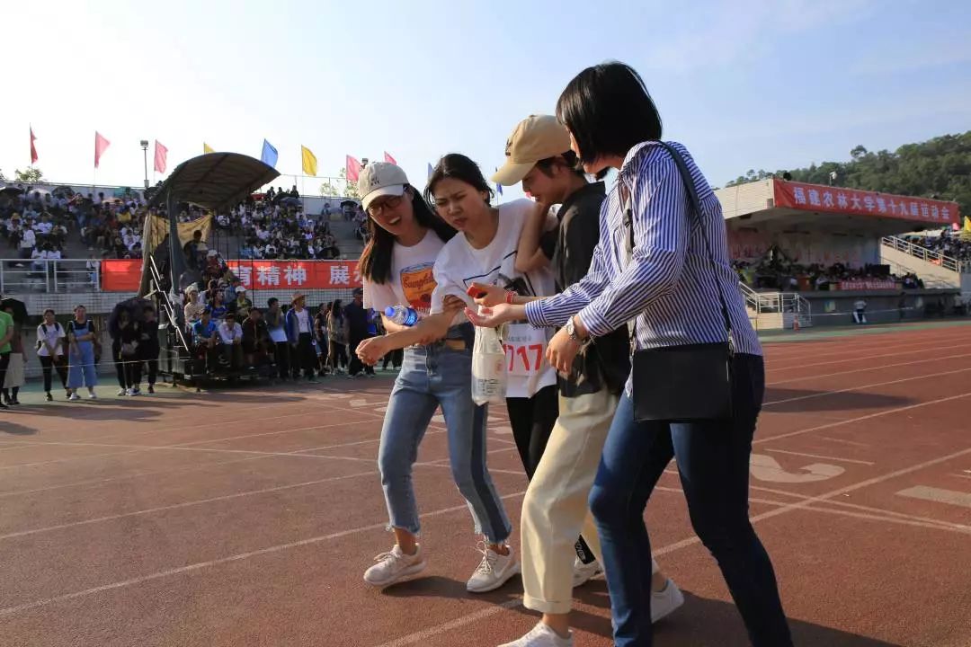 快讯||福建农林大学第十九届运动会比赛结果揭晓,一起看看这些精彩