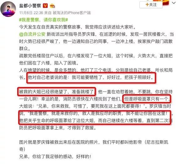 失踪人口多久可以报案_失踪人口公安局立案标准,失踪人口多久符合报案条件(3)